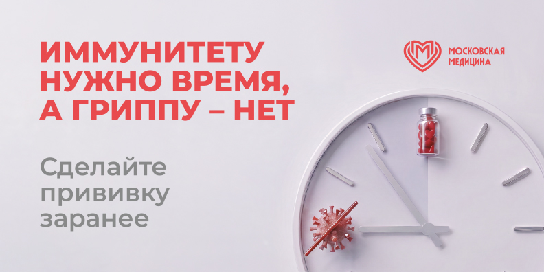 Слайд 21