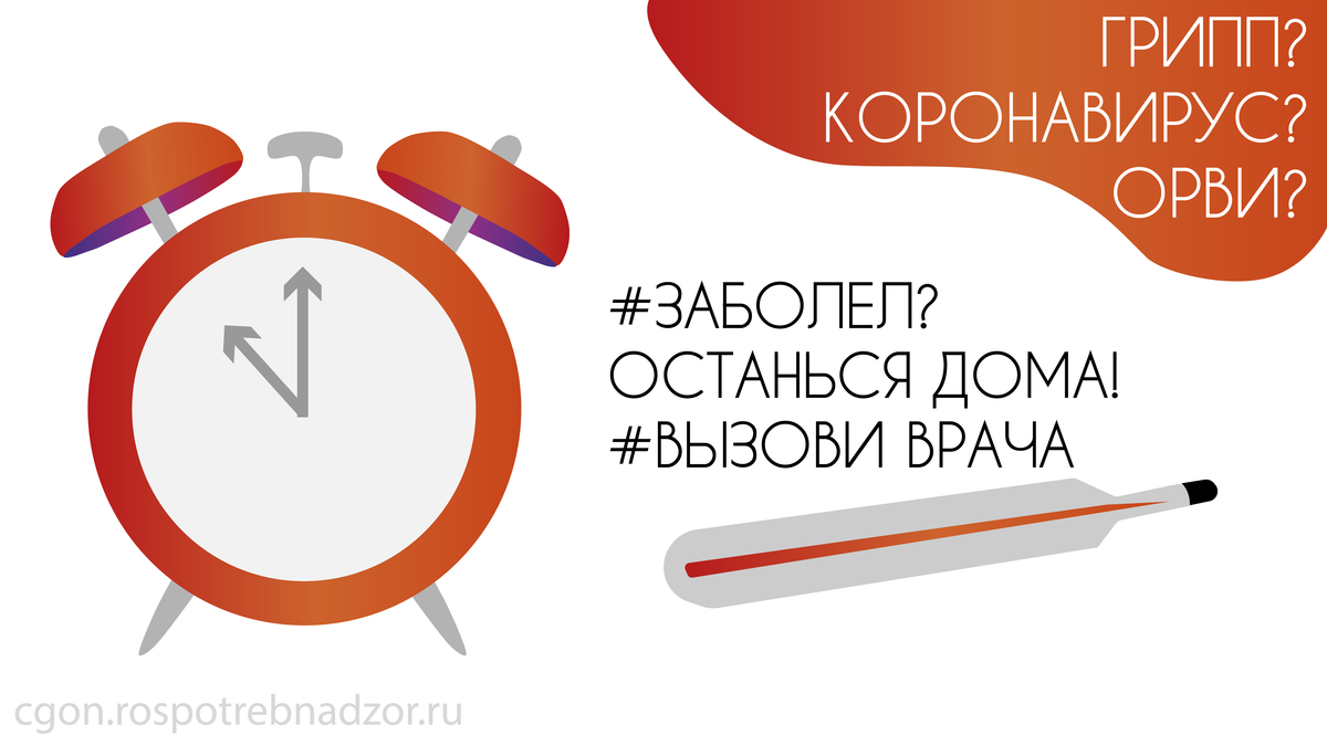Слайд 22